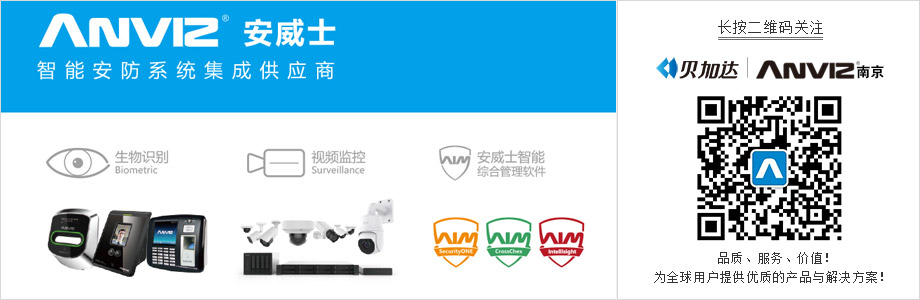 長按二維碼關(guān)注我們！